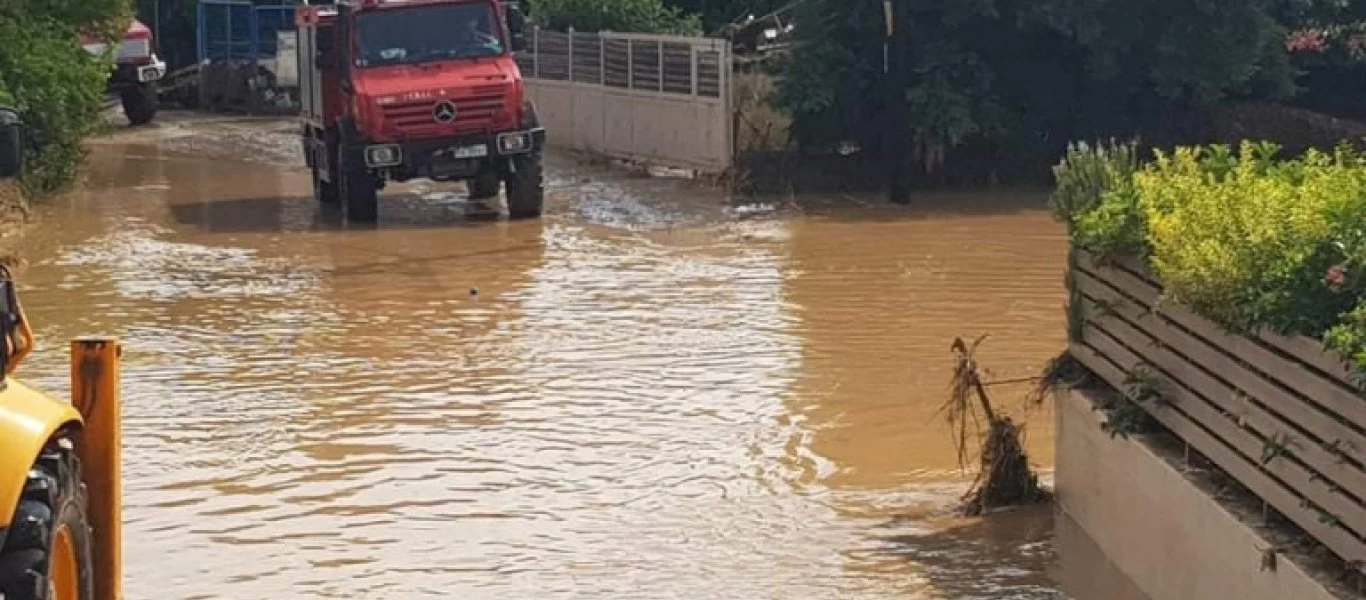 Δήμος Χαλκιδέων: Σε επιφυλακή, καλεί τους κατοίκους να μείνουν σπίτια τους
